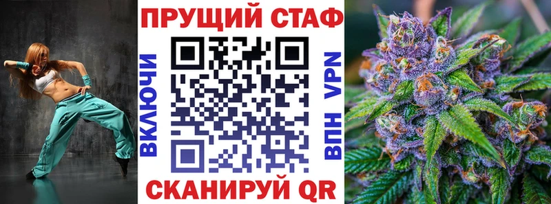 Наркошоп Лениногорск kraken маркетплейс  А ПВП  ГАШ  Меф мяу мяу  КОКАИН 
