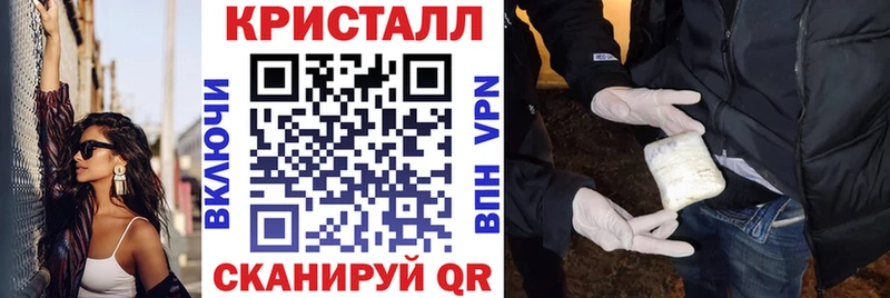 Амфетамин Розовый Лениногорск
