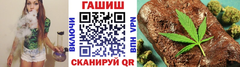 ГАШИШ AMNESIA HAZE  Лениногорск 