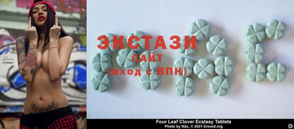 мефедрон Алзамай