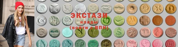 кокаин Алексеевка