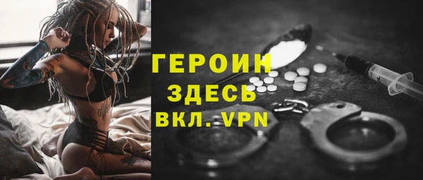 спиды Алексин