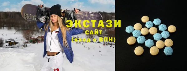кокаин Алексеевка