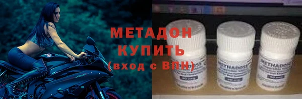 спиды Алексин