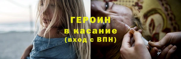 мефедрон Алзамай