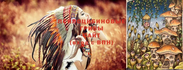 мефедрон Алзамай