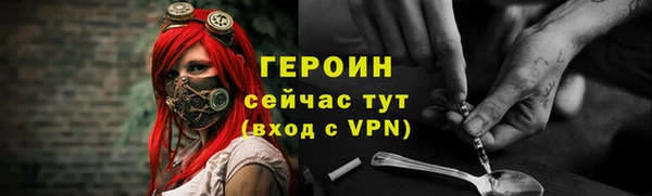 спиды Алексин