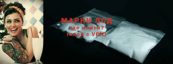 мефедрон Алзамай
