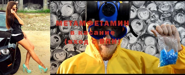 кокаин Алексеевка
