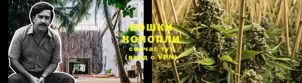 кокаин Алексеевка