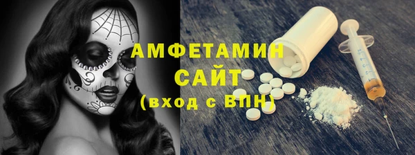 кокаин Алексеевка