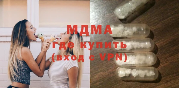 кокаин Алексеевка