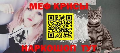 кокаин премиум Гай