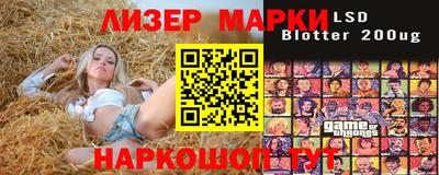 кокаин премиум Гай