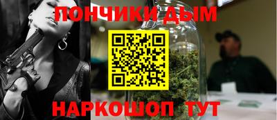 кокаин премиум Гай