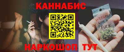 кокаин премиум Гай
