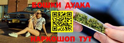 кокаин премиум Гай