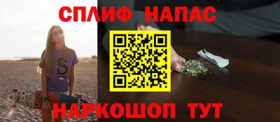 трава Гагарин
