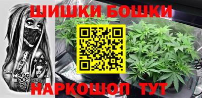 трава Гагарин