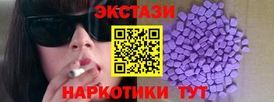 кокаин премиум Гай