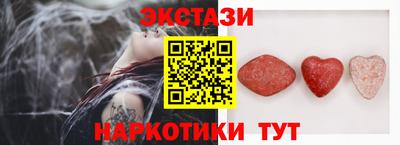 кокаин премиум Гай