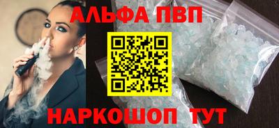 трава Гагарин