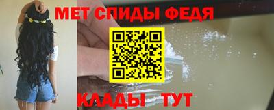 трава Гагарин