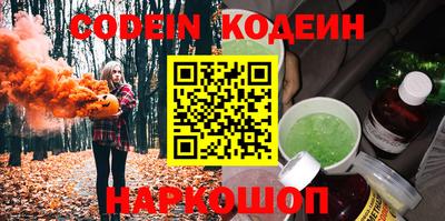 стаф Гатчина