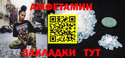 кокаин премиум Гай