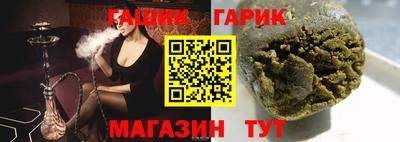 кокаин премиум Гай