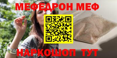 кокаин премиум Гай