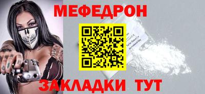 кокаин премиум Гай