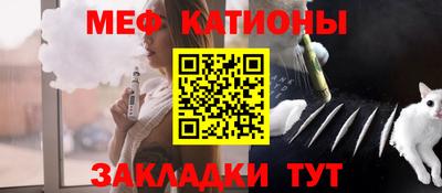 трава Гагарин