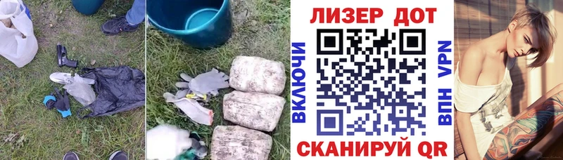 Лсд 25 экстази ecstasy  Лениногорск 